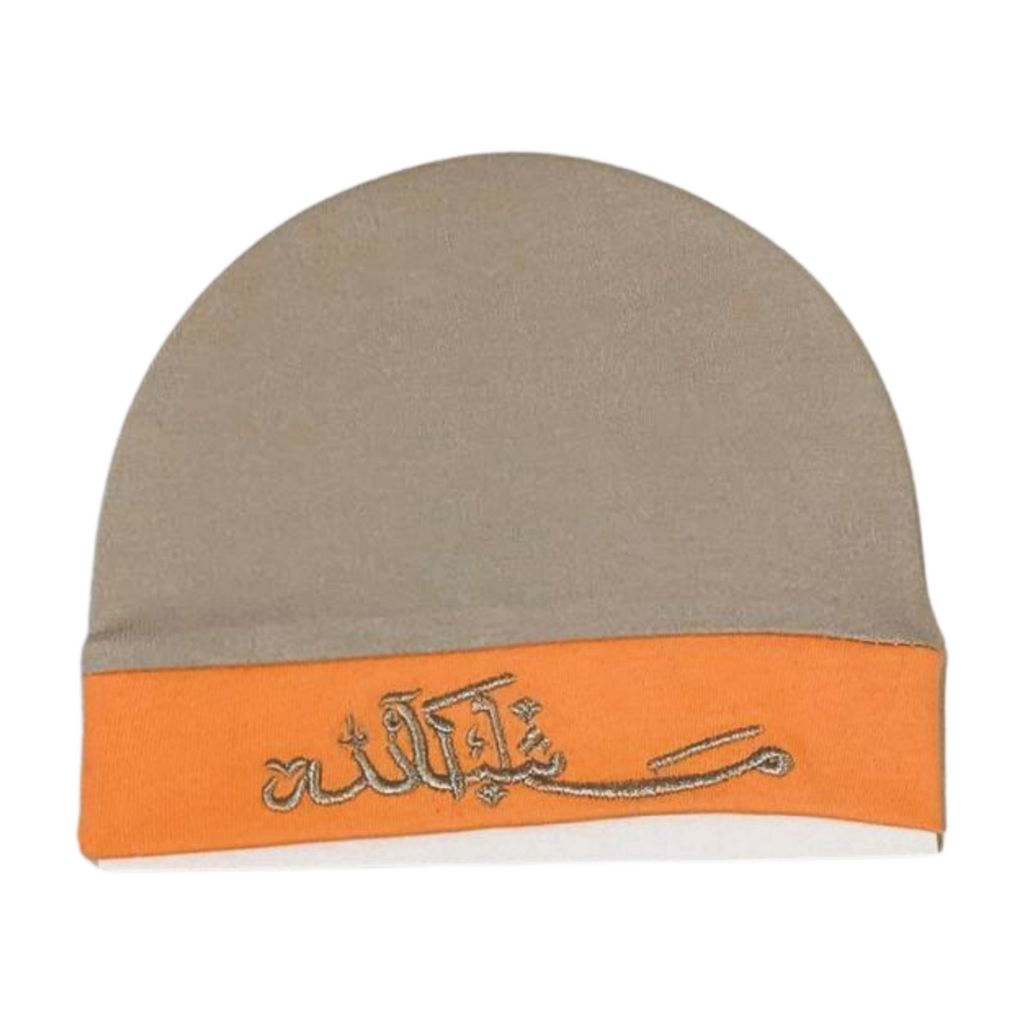 MashAllah Embroidered Baby Cap