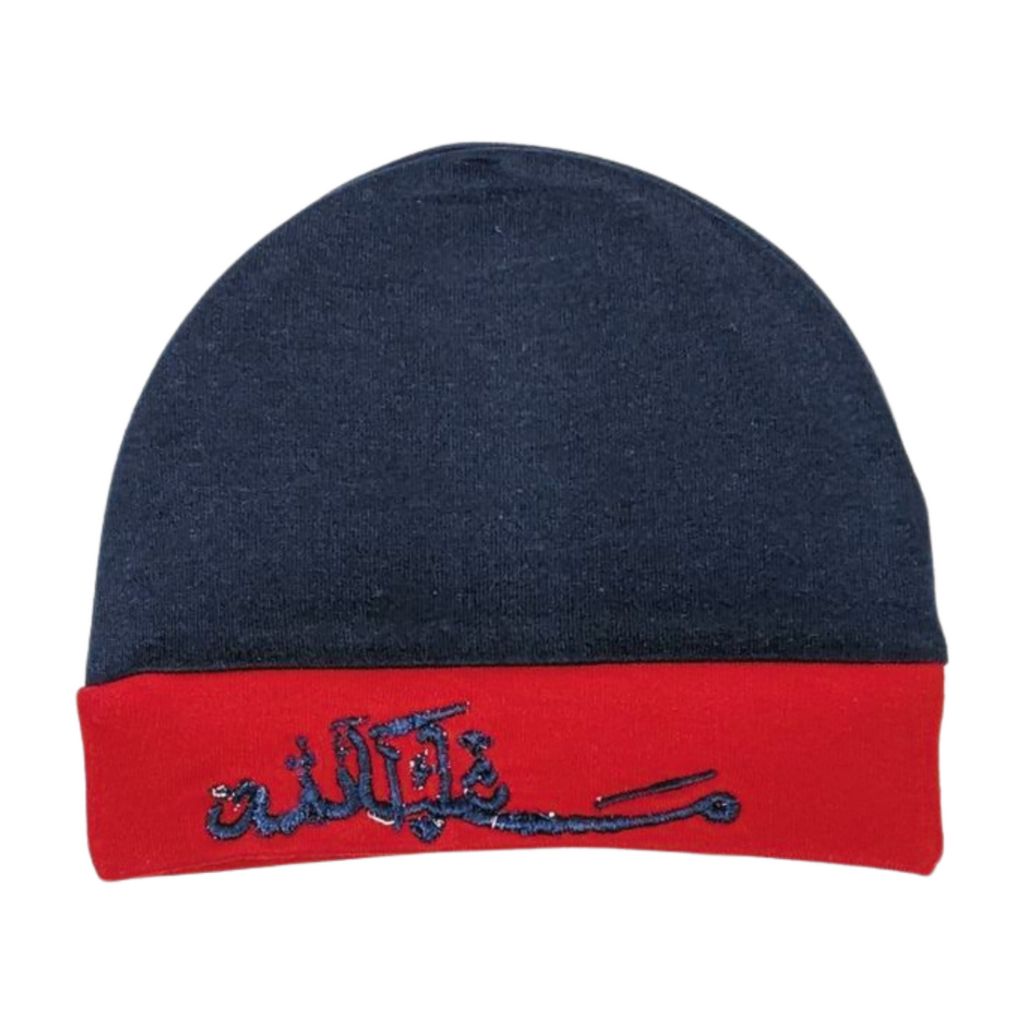 MashAllah Embroidered Baby Cap