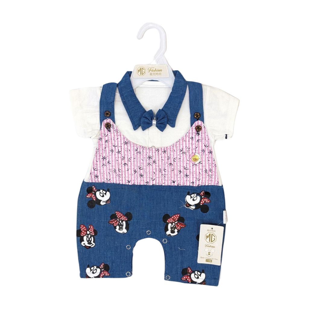 Turkish-Style Summer Romper – Lightweight & Stylish