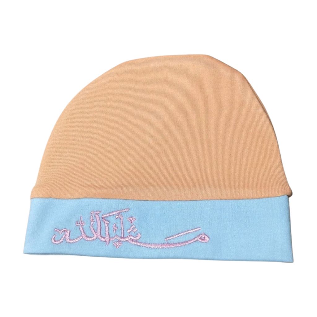 MashAllah Embroidery Cap – Newborn Soft Comfort