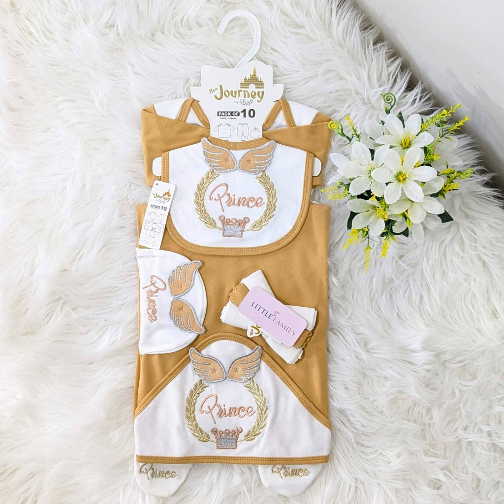 Prince 10-Piece Newborn Starter Set – Brown