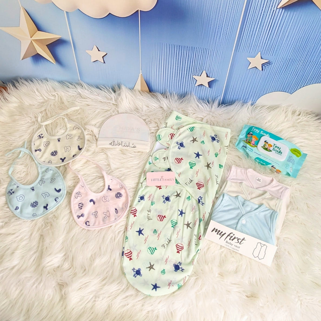 Baby’s First Essentials Bundle – Complete Newborn Starter Kit