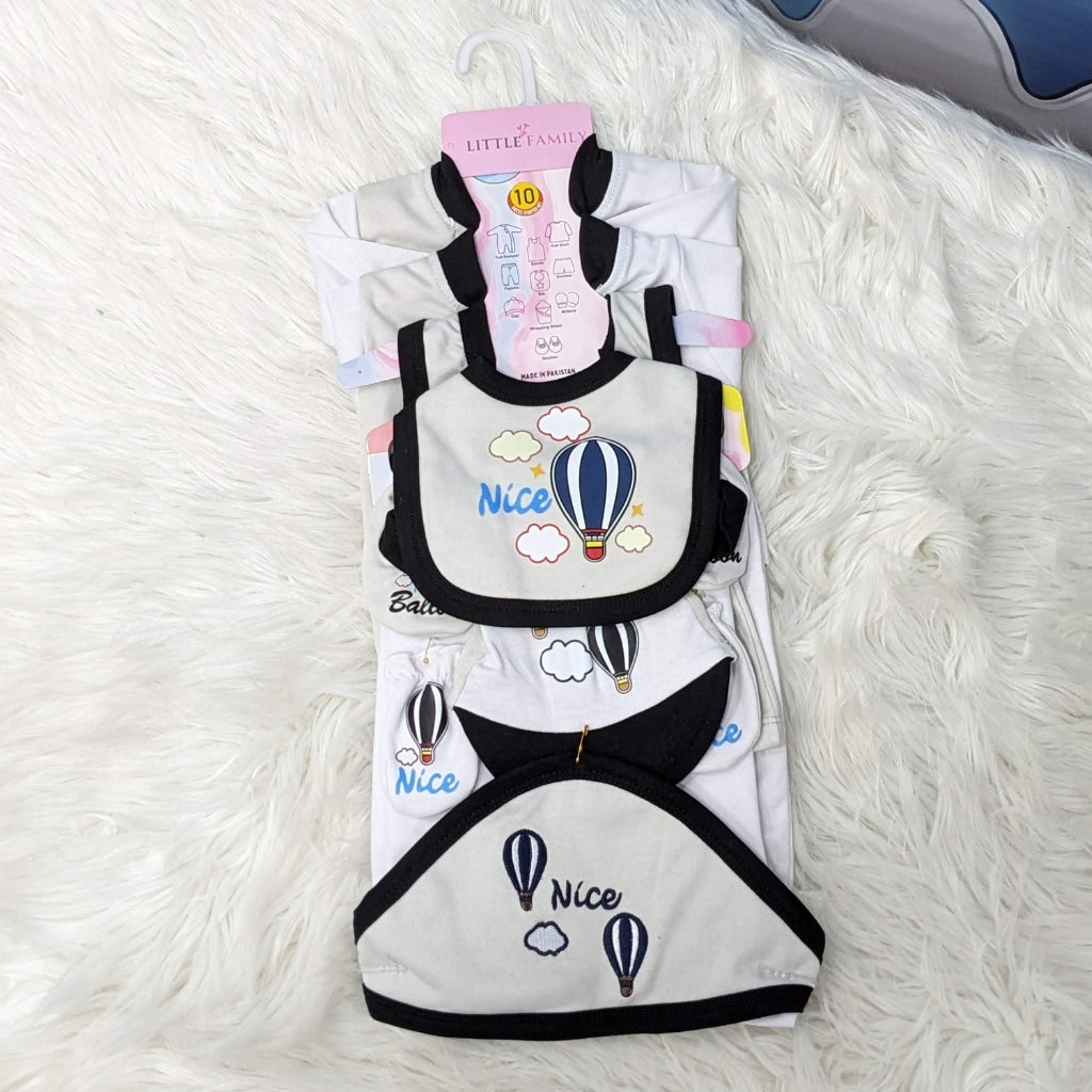 Premium Newborn Baby 10-Piece Gift Set - (Ballon) | Light Grey