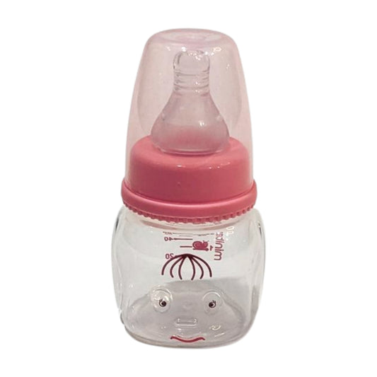 60 ML Mini Feeding Bottle For Your Little One