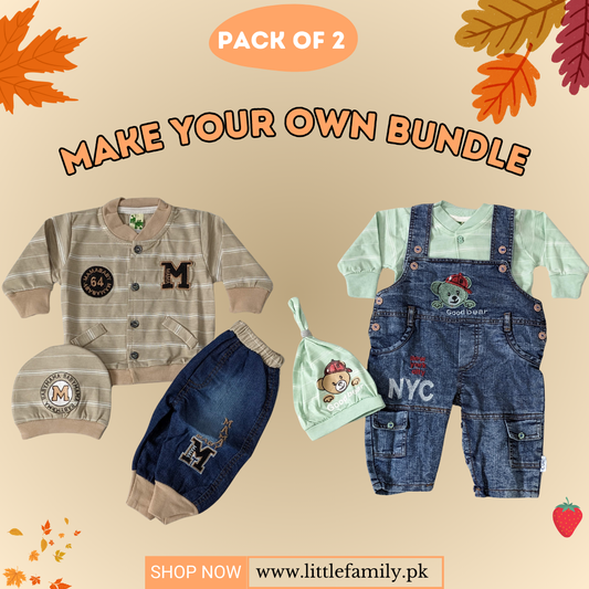 Denim Duo - Pack of 2