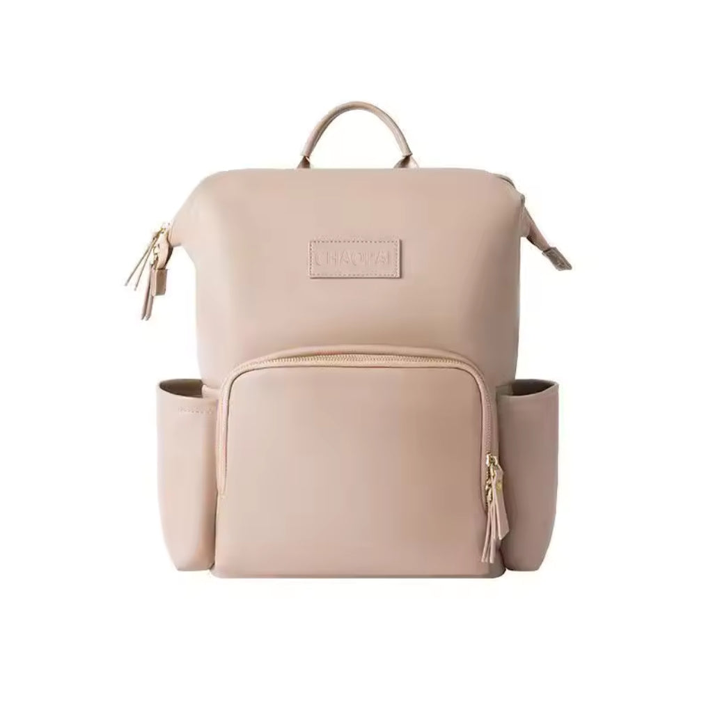 Leather Backpack Diaper Bag