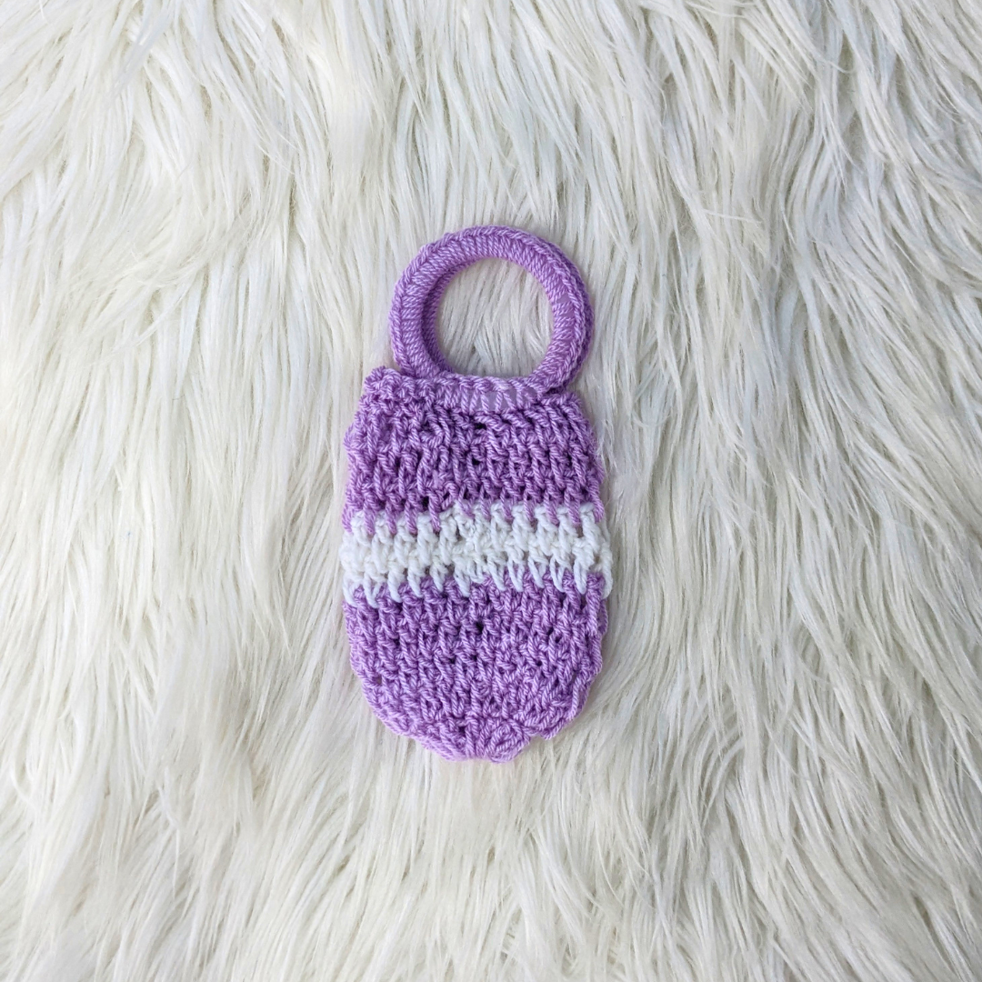 Premium Woolen Baby Feeder Cover – Large