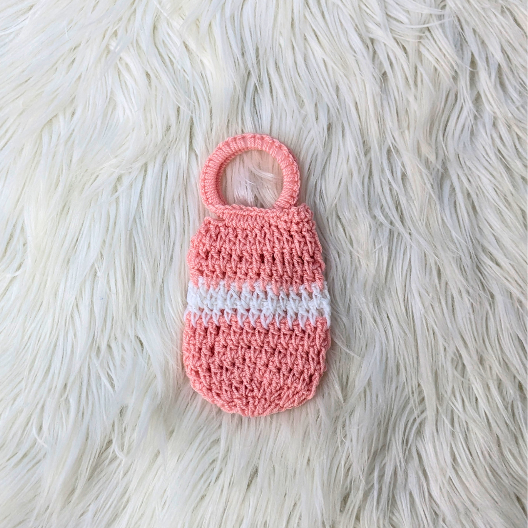 Premium Woolen Baby Feeder Cover – Large