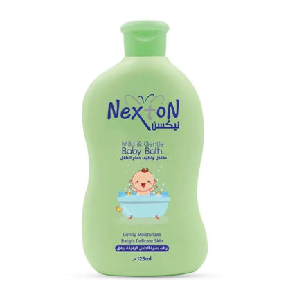 Nexton Baby Bath