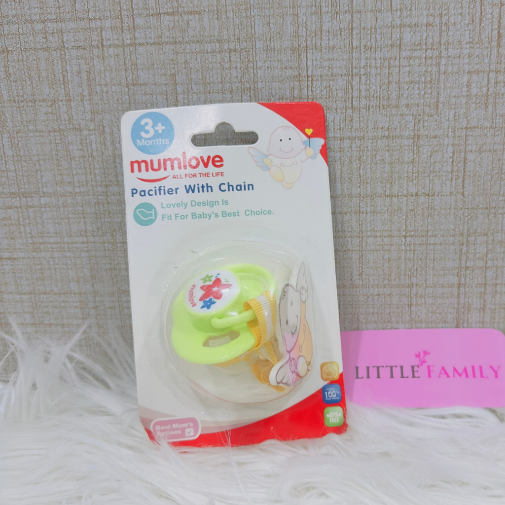 Premium Baby Pacifier with Chain
