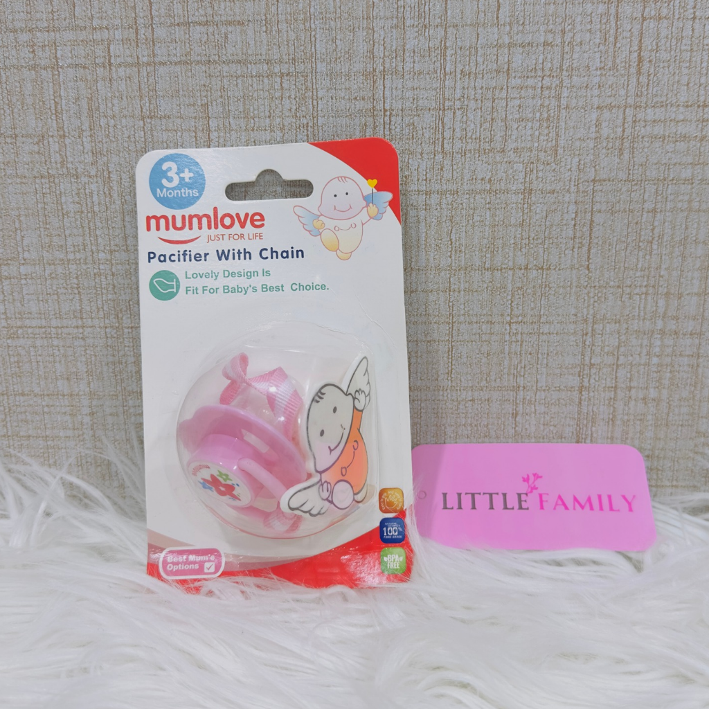 Premium Baby Pacifier with Chain