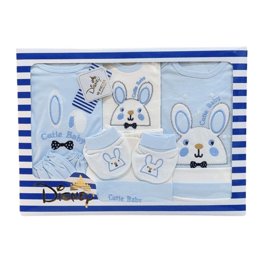 Disney 10 Piece Gift Set