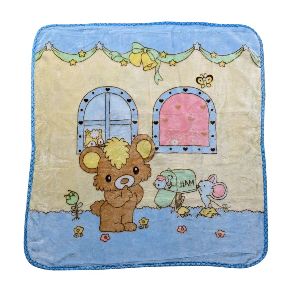 Bear Baby Blanket - Blue