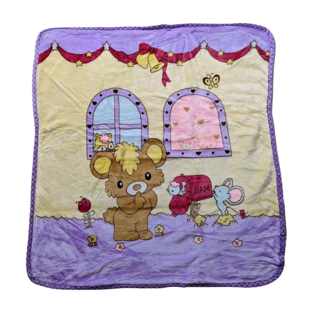 Bear Baby Blanket - Purple