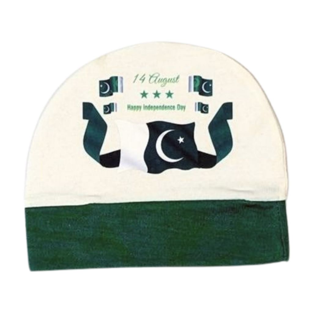 14th August Independence Day Baby Cap