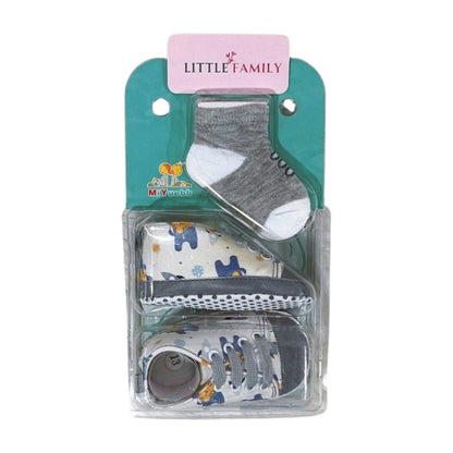 Baby Essentials White & Grey Sneakers with Matching Socks Set