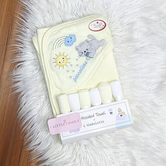 Premium Lilsoft Terry Baby Hooded Towel Set – "Piccolina"