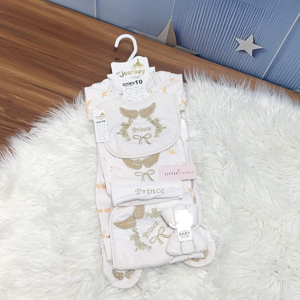 Prince 10-Piece Fleece Newborn Starter Set - Golden