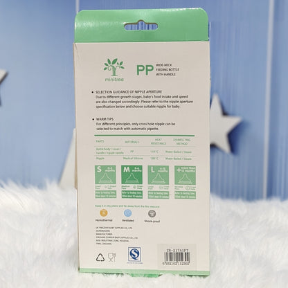 BPA-Free Baby Feeding Bottle with Handles – 330ml Trainer Feeder