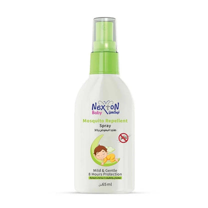 Baby Mosquito Repellent Spray 65ML