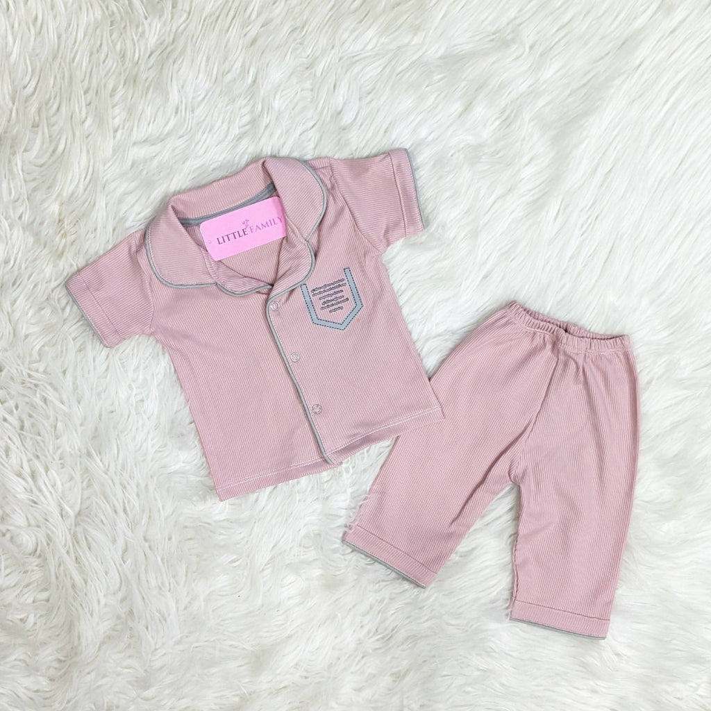 Premium Baby 2-Piece Night Suit - Pink