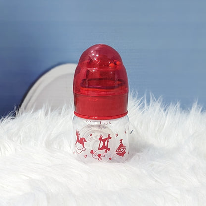 Premium 60ml Baby Feeding Bottle with Rattle Toy Cap