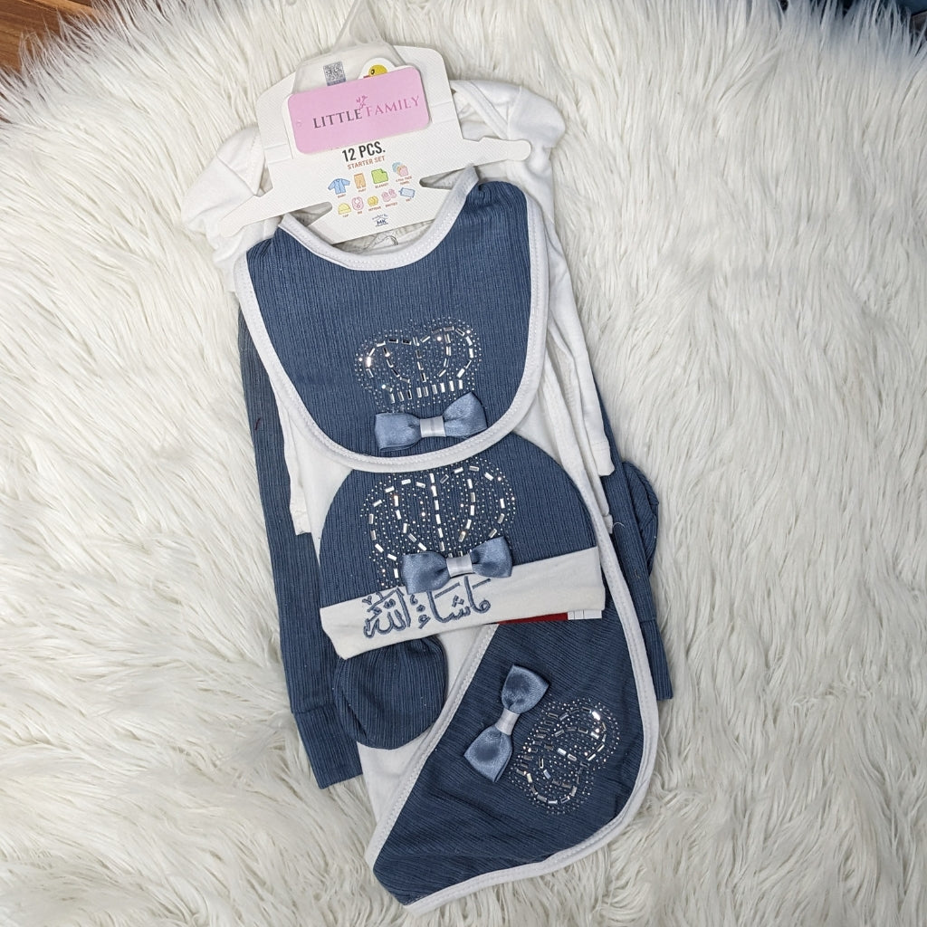 Premium Newborn Baby Gift Set – 12-Piece Cotton Starter Kit